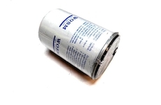 Vzduchový filter WOSIMAN D-014-2