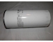 Olejový filter BOSCH F 026 407 043